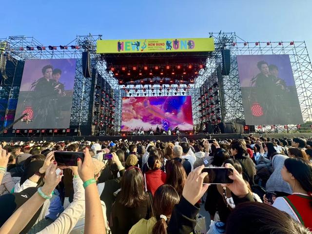 3到5万人级户外音乐节首进中心城区！顶级场地与顶级IP，就在前滩
