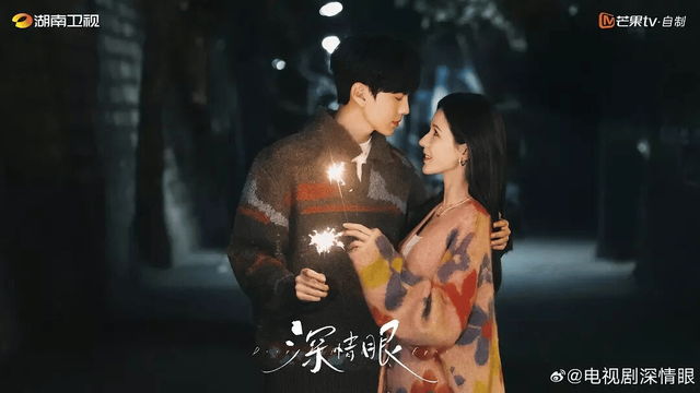 “姐狗文学”真能让长剧破茧成蝶？