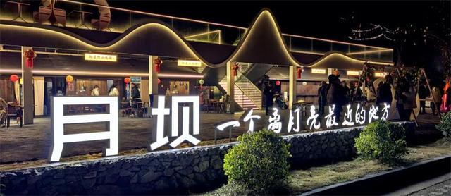 滑雪、泡温泉！“冬游广元”冰雪温泉消费季开幕