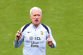 早知道 | 德尚将不再执教法国队图片