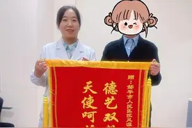 邹平：家门口看病有“医”靠 为“不死的癌症”患者点亮健康之光图片
