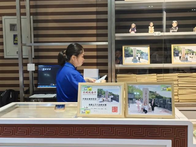 爬长城也“开挂”？八达岭长城推出畅游新玩法——