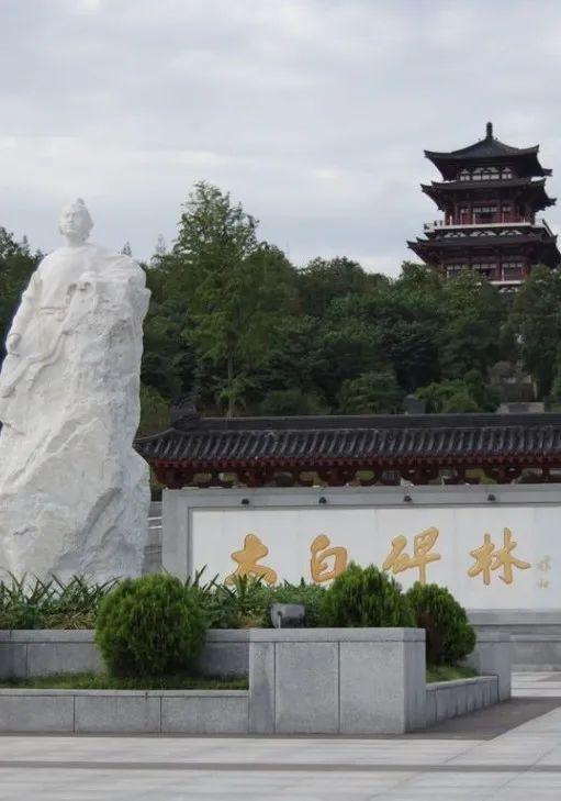 安逸四川 乐游绵阳 ‖ 青莲访诗仙：一场与李白穿越千年的邂逅