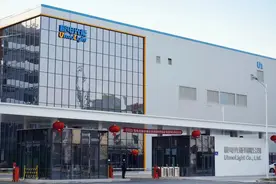 全球首条，投入量产！图片
