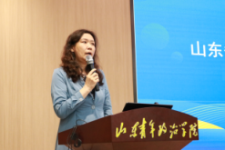 “聚智跨境电商 助力外贸发展”论坛暨济南市泉链跨境电商研究院成立大会圆满闭幕