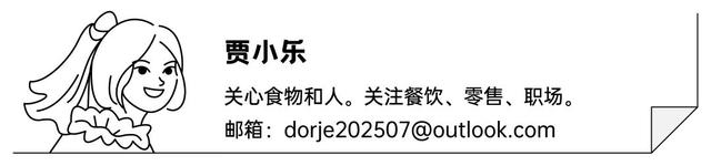 花100块把马拉松吃成喜家德和东北烧烤流水席，“2万一套房”的「东北小瑞士」成中产性价比度假胜地了？
