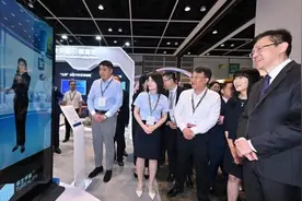 香港国际创科展开幕，展示突破性的创科成果图片