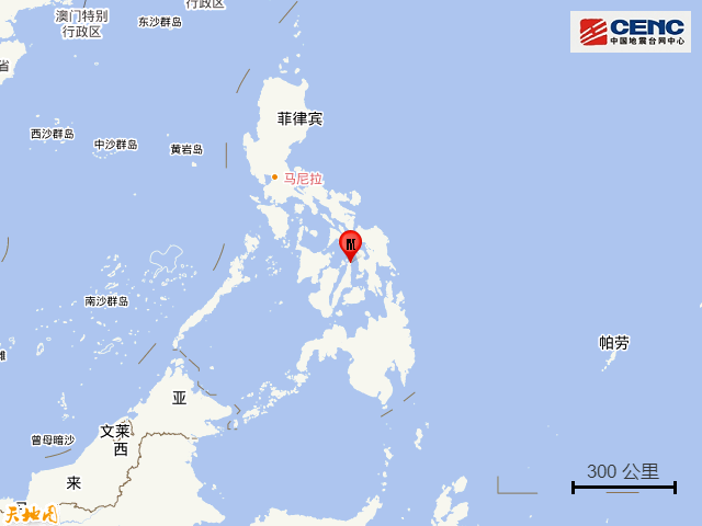 菲律宾群岛地区发生6.9级地震