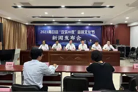 南召“欢乐HI夜”露营文化节邀你来嗨图片