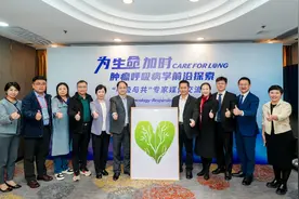 “呼吸与共”专家媒体交流会在广州举行 专家共话肿瘤呼吸病学前沿进展图片
