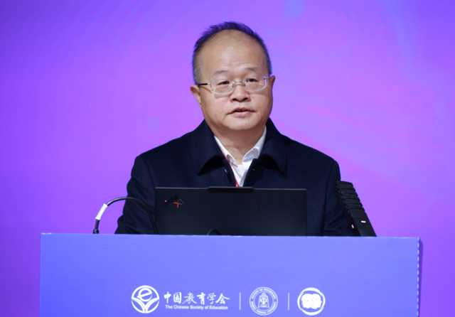 中国教育学会脑科学与学习科学分会第二届理事会成立大会暨2025学术年会在北京召开