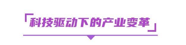 热AI无限，剧力生长，2025北京文化论坛微短剧内容与技术创新沙龙共话科技内容融合的高质量发展