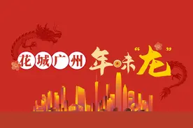 上门喂养宠物受追捧！有人春节能赚数千块图片