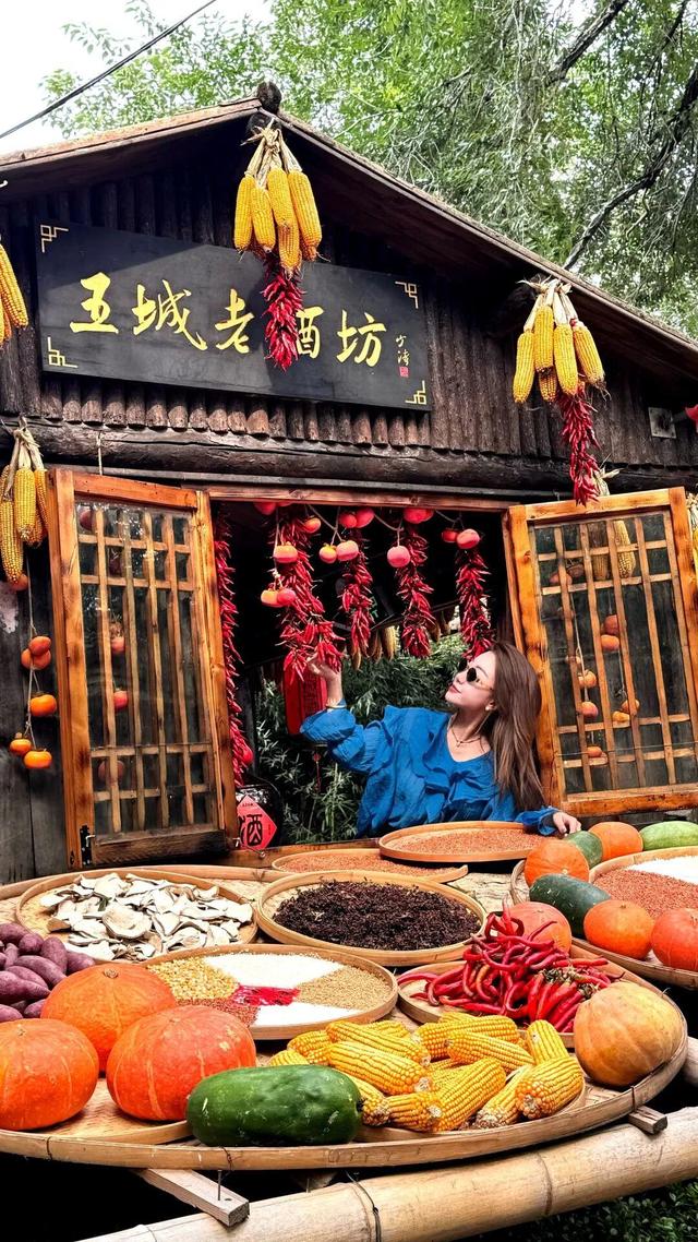 老乔游记|“十一”长假，游沂水天上王城景区听王城音乐会