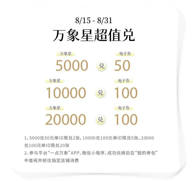 高甜来袭！曲江七夕攻略，看这里～