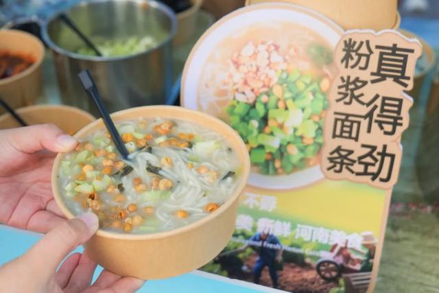 7月26日，郑州绿博园见“郑”美好·清凉消暑季将盛大启幕