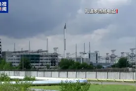 国际原子能机构：乌克兰9个重要变电站情况危急，事关核安全！特朗普称正在与俄乌双方进行有建设性对话图片