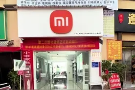 3000亿国补扩容，滴灌到县城图片