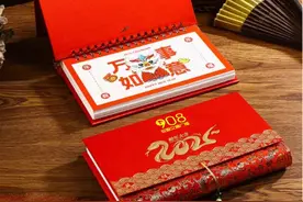 今晚6点开始，合肥将启动大型灯光秀！图片