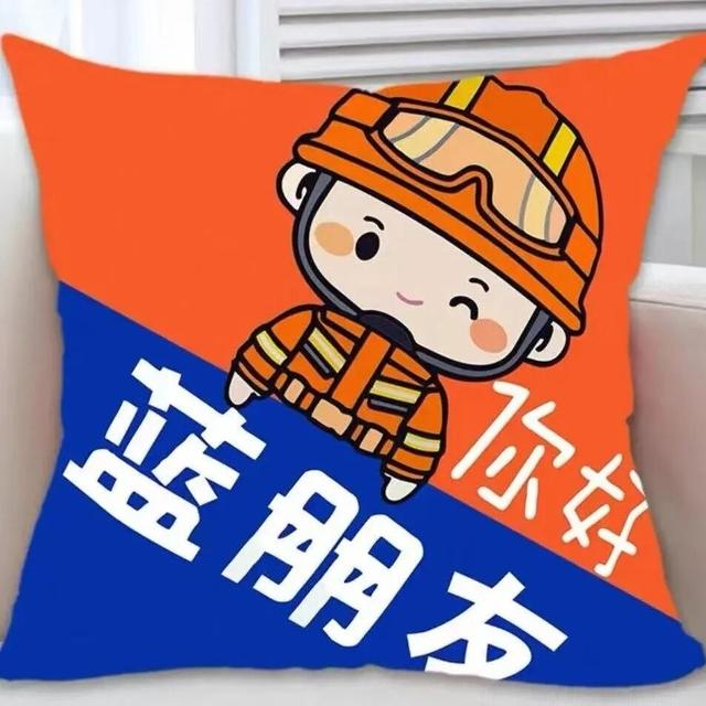 平安旅发 消防同行 | 定格美景与安全～快来参与打卡活动吧！