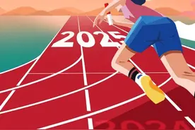 明确！2025年以旧换新补贴延续 苏宁持续承接图片