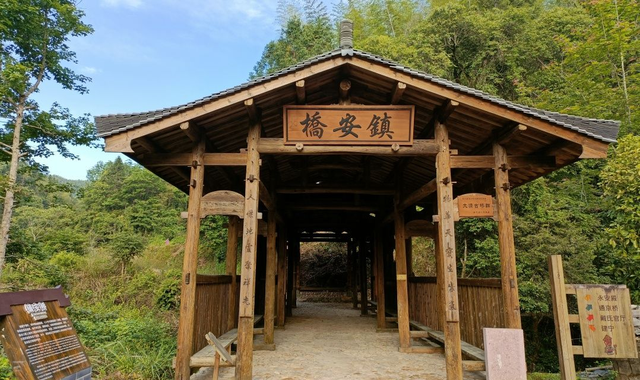 泰宁“红”出圈！这些打卡地藏着超燃革命记忆