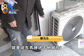 心疼！5岁男童触碰瞬间被电晕，筋都断了！告诉孩子看见尽量远离图片