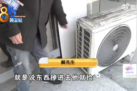 心疼！5岁男童触碰瞬间被电晕，筋都断了！告诉孩子看见尽量远离图片