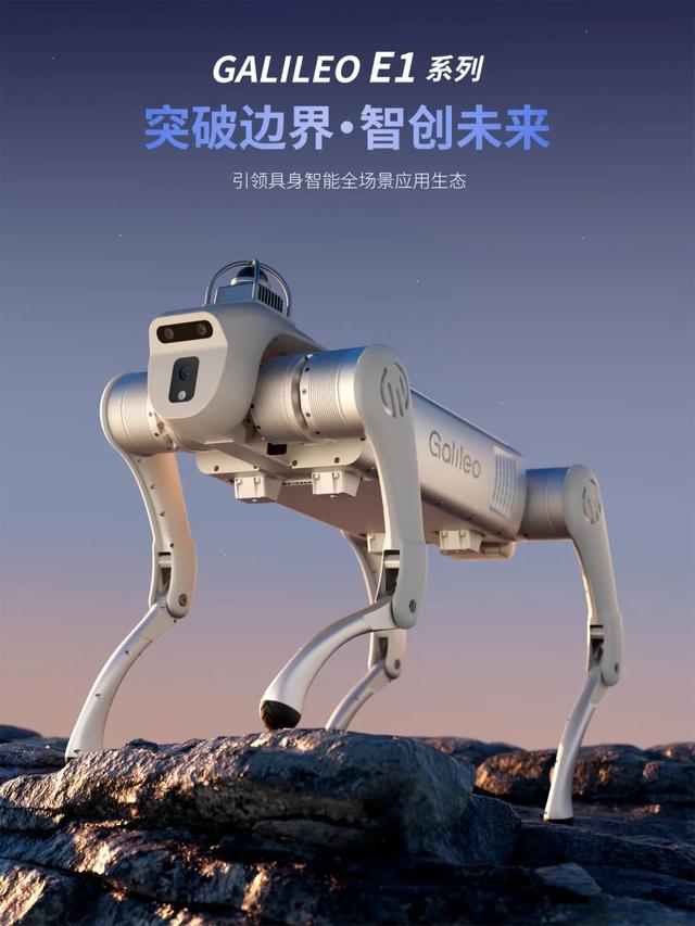 2025世界机器人大会趣味探馆路线公布，26处点位——