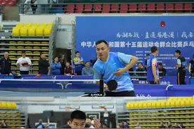 “我要上全运”！湖南200名乒坛高手竞逐十五运预赛入场券图片