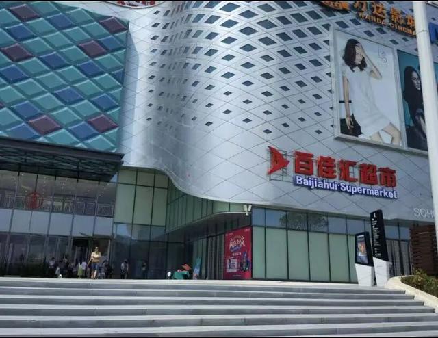明天开始，1000辆自行车免费送！荆门人快来领