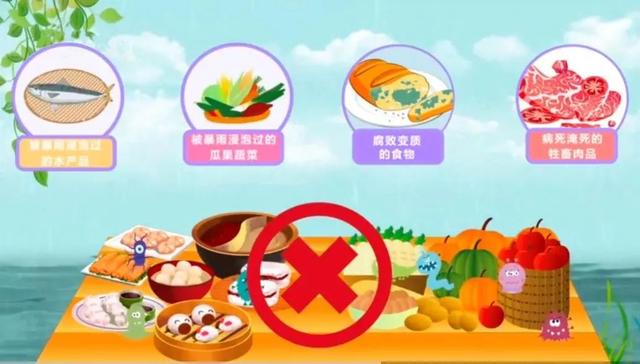 郑州疾控：洪涝退去这些防护要牢记
