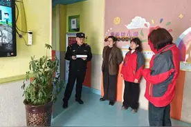 护校安园丨全方位守护 共筑校园安全防线图片