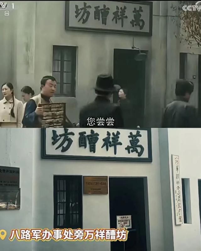 一场穿越时空的Citywalk：跟着《阵地》，探寻桂林山水间的热血往事
