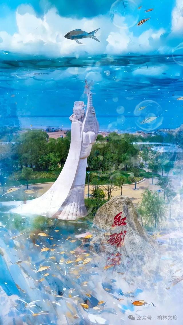 2025年中国图书馆年会：榆林，与您有约！