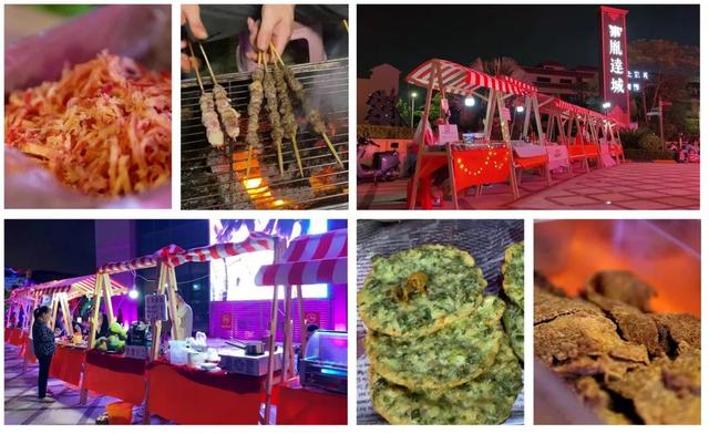龙舟带您游美兰 | “‘吃’在美兰 食味悠长”美食品鉴攻略
