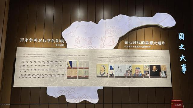 第十七届孙子文化旅游节开幕式即将举行，兵圣故里金秋喜迎客