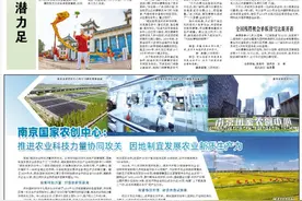 人民日报｜2025南京世界田联室内锦标赛拉开帷幕图片