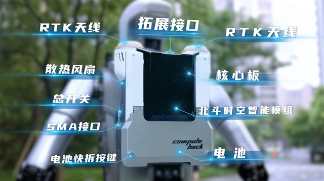 当机器人开始“吐槽”：一个具身智能新纪元正在破晓｜直击WAIC