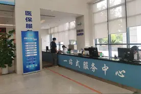 湖州苏州“牵手”跨省通办 异地就医更便利图片