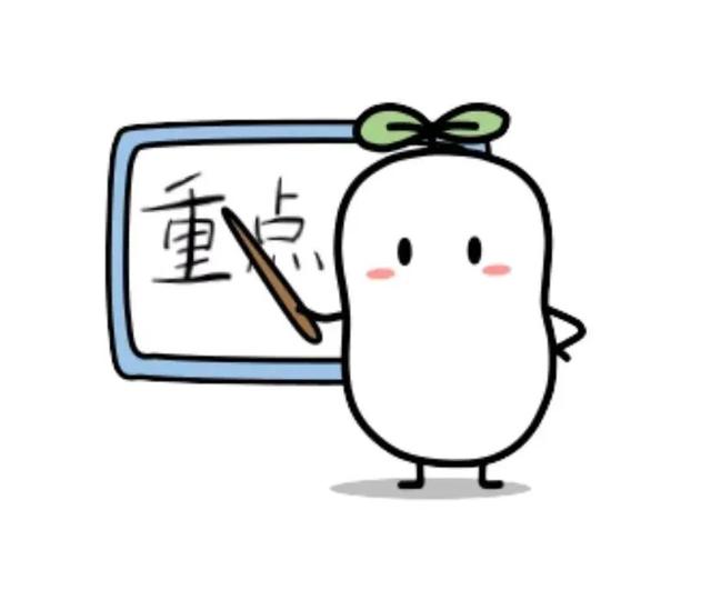 消防宣传月来啦！快来消防站开放日上一堂安全课！