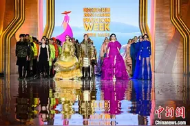 2025第十一届哈尔滨国际时装周启幕图片