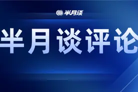 以严格监管守护校园食品安全，这个地方动起来了！图片