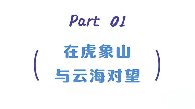 甘孜县的冬天真的太适合慢慢游了！