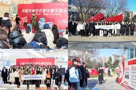 “百校优才” 泉城行 让青春更好地拥抱世界图片