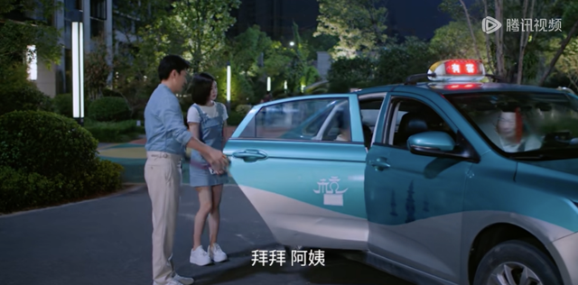 内娱，别让陈妍希穿这个！！