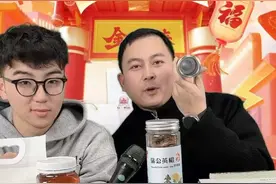 中国石油吉林销售公司新春营销活动送惊喜送实惠图片