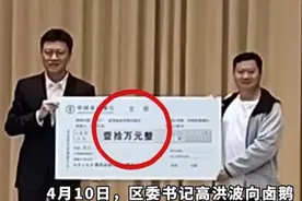 重庆荣昌区委书记：节假日公共市政停车全免费，游客路边停车不罚款图片