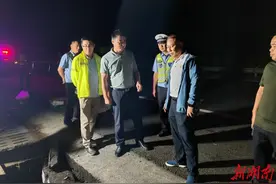 郴州：市县联动成功处置厦蓉高速公路路基沉陷险情图片