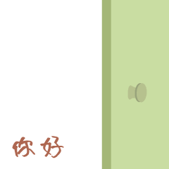 元旦3天狂欢，萌宠+亲子+美食一站打卡